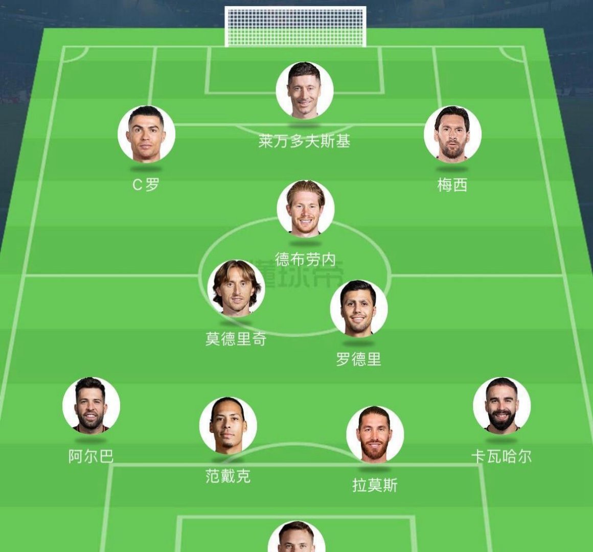 德布劳内赛事官方发布连败新规，法国队争议不断！